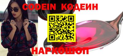 mix Чапаевск