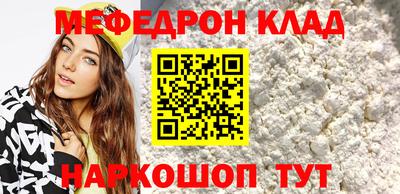 mix Чапаевск