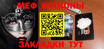 mix Чапаевск