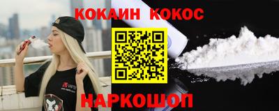 mix Чапаевск