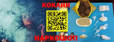 mix Чапаевск