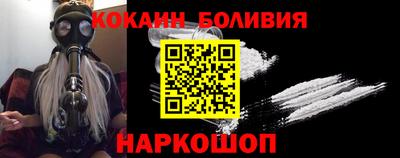 таблы Чебаркуль
