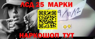 кокаин VHQ Чебоксары