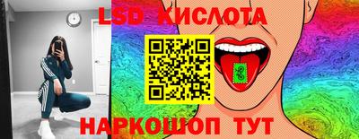 кокаин VHQ Чебоксары