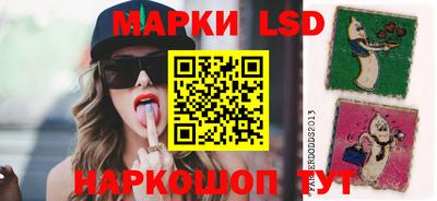 кокаин VHQ Чебоксары