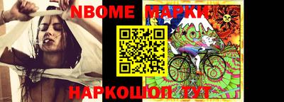 mix Чапаевск