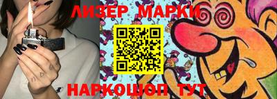 mix Чапаевск