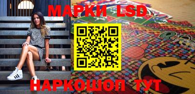 таблы Чебаркуль
