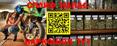 mix Чапаевск