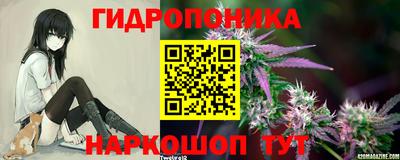 mix Чапаевск