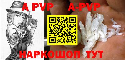 таблы Чебаркуль