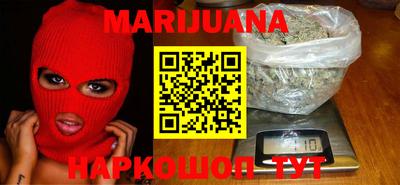 таблы Чебаркуль