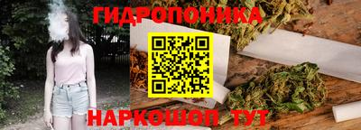 таблы Чебаркуль