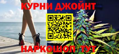 кокаин VHQ Чебоксары