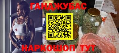 кокаин VHQ Чебоксары