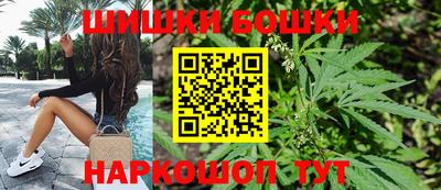 таблы Чебаркуль