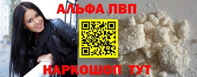 mix Чапаевск