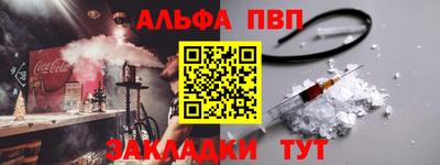mix Чапаевск