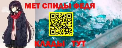 кокаин VHQ Чебоксары