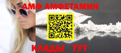 mix Чапаевск