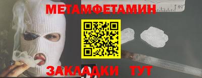 mix Чапаевск