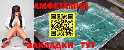 кокаин VHQ Чебоксары