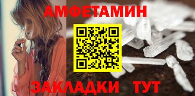 mix Чапаевск