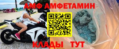 mix Чапаевск