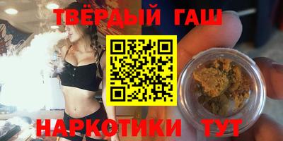 таблы Чебаркуль