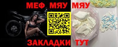 mix Чапаевск