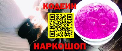 таблы Чебаркуль