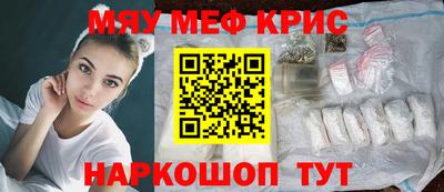 mix Чапаевск